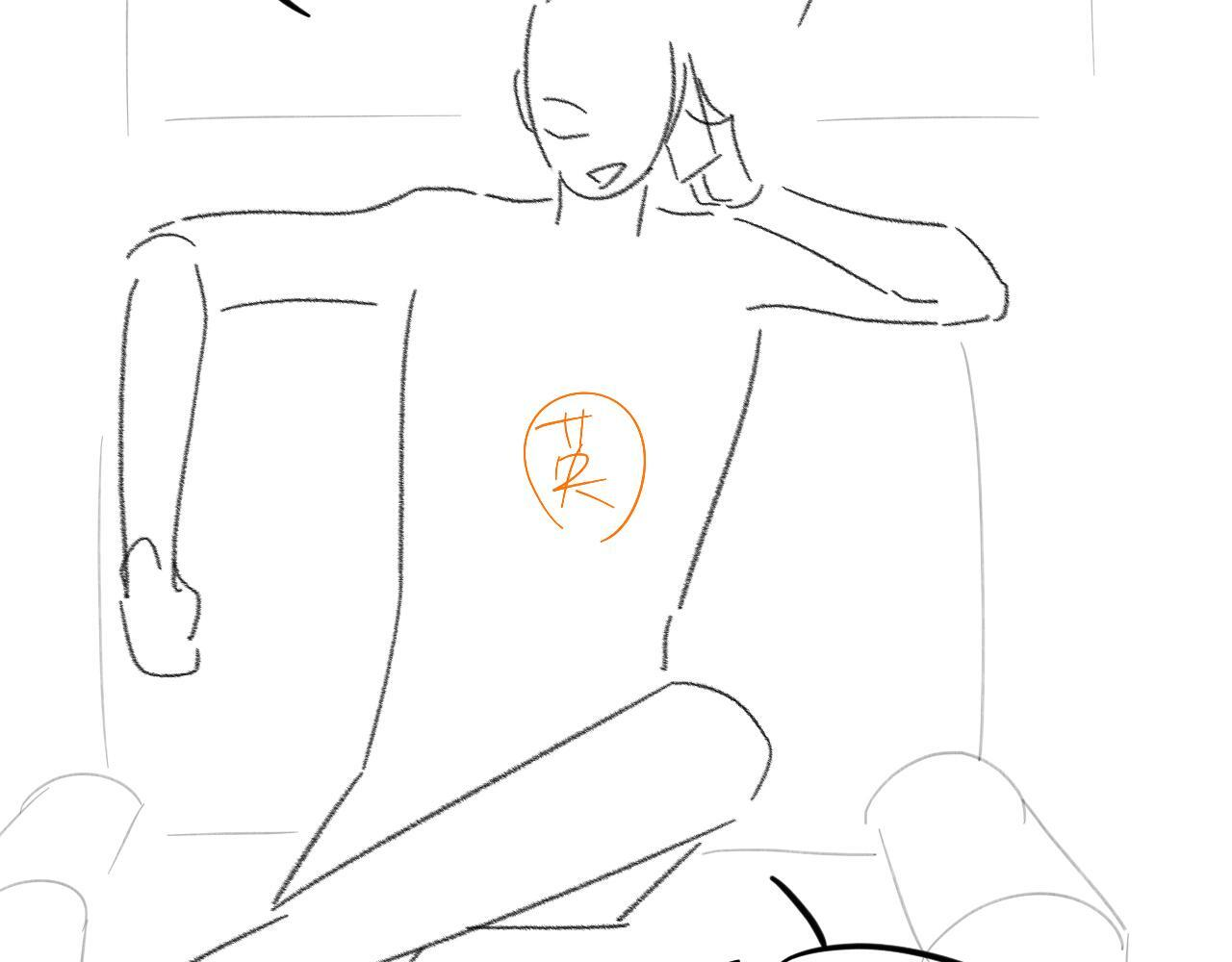 第151话 一起住吧 第94页