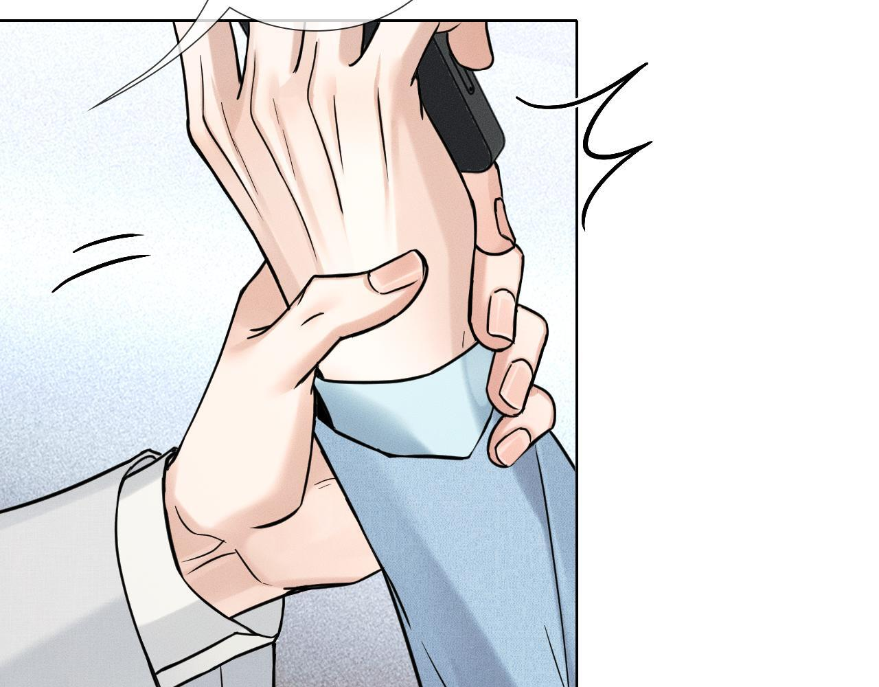 第152话 准备告白 第60页