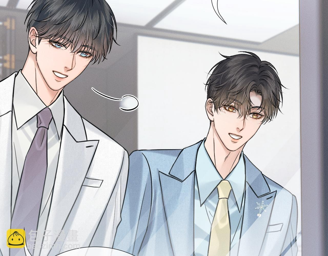 第152话 准备告白 第66页
