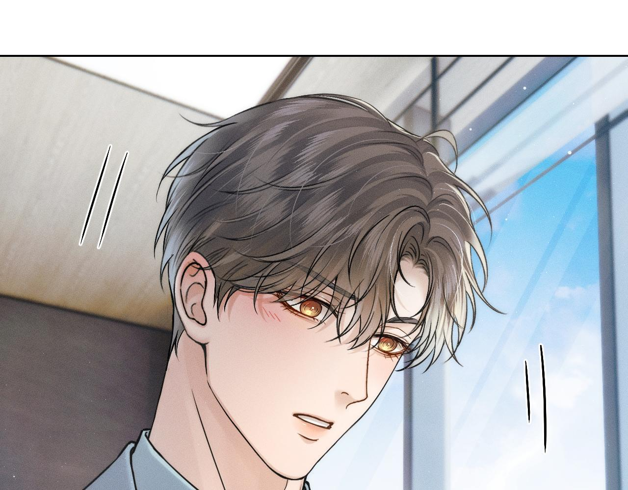 第152话 准备告白 第79页