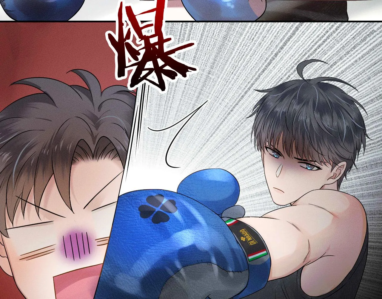 第20话 大灰狼和盘中兔 第60页