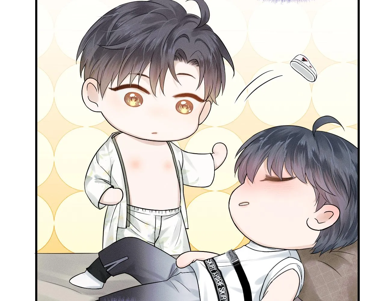 第21话 明早清醒再算账 第8页