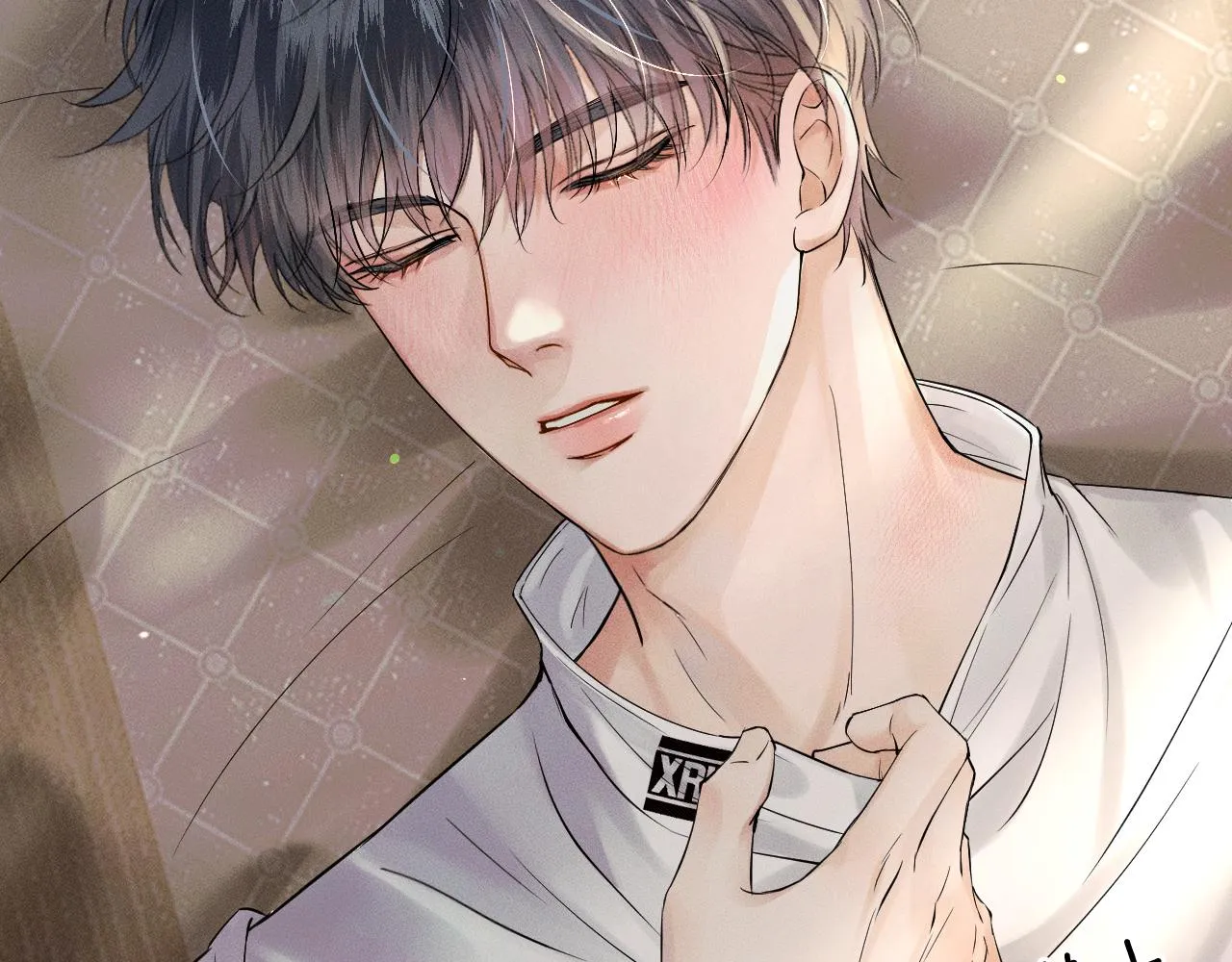 第21话 明早清醒再算账 第11页