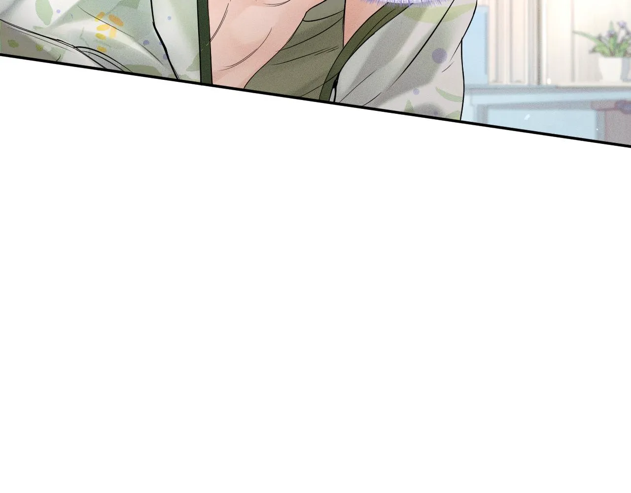 第21话 明早清醒再算账 第14页