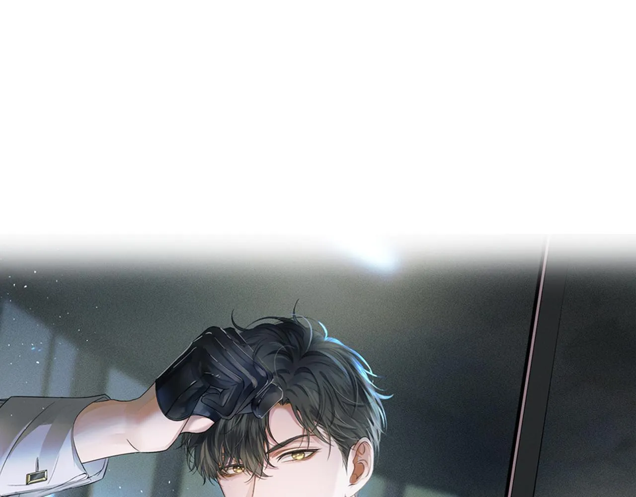 第21话 明早清醒再算账 第24页