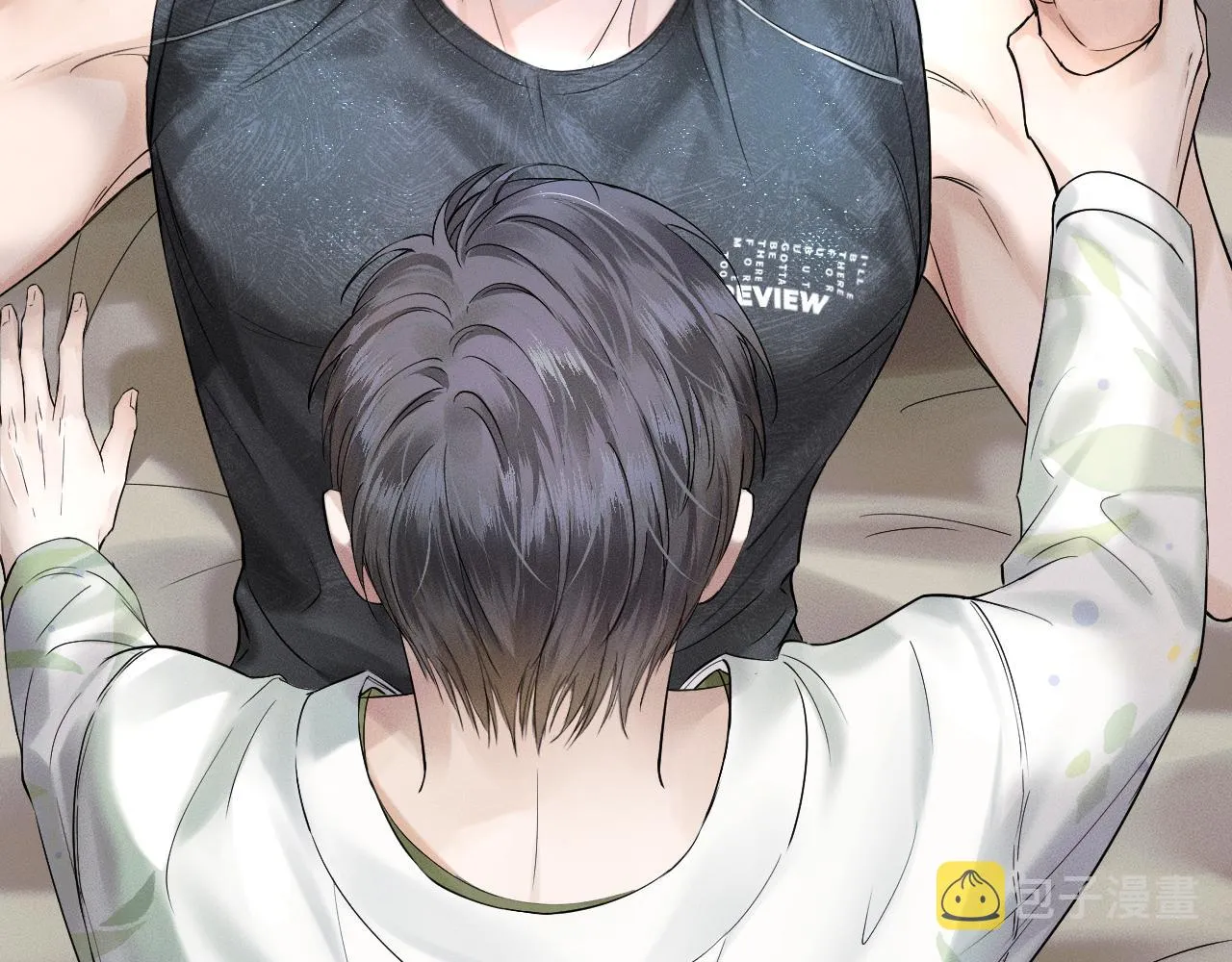 第21话 明早清醒再算账 第47页