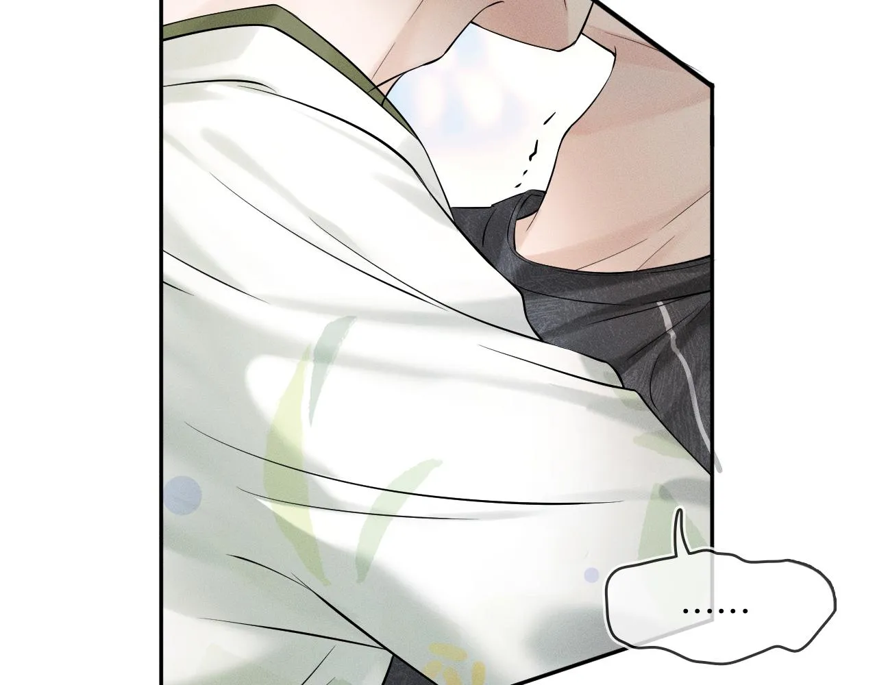 第21话 明早清醒再算账 第58页