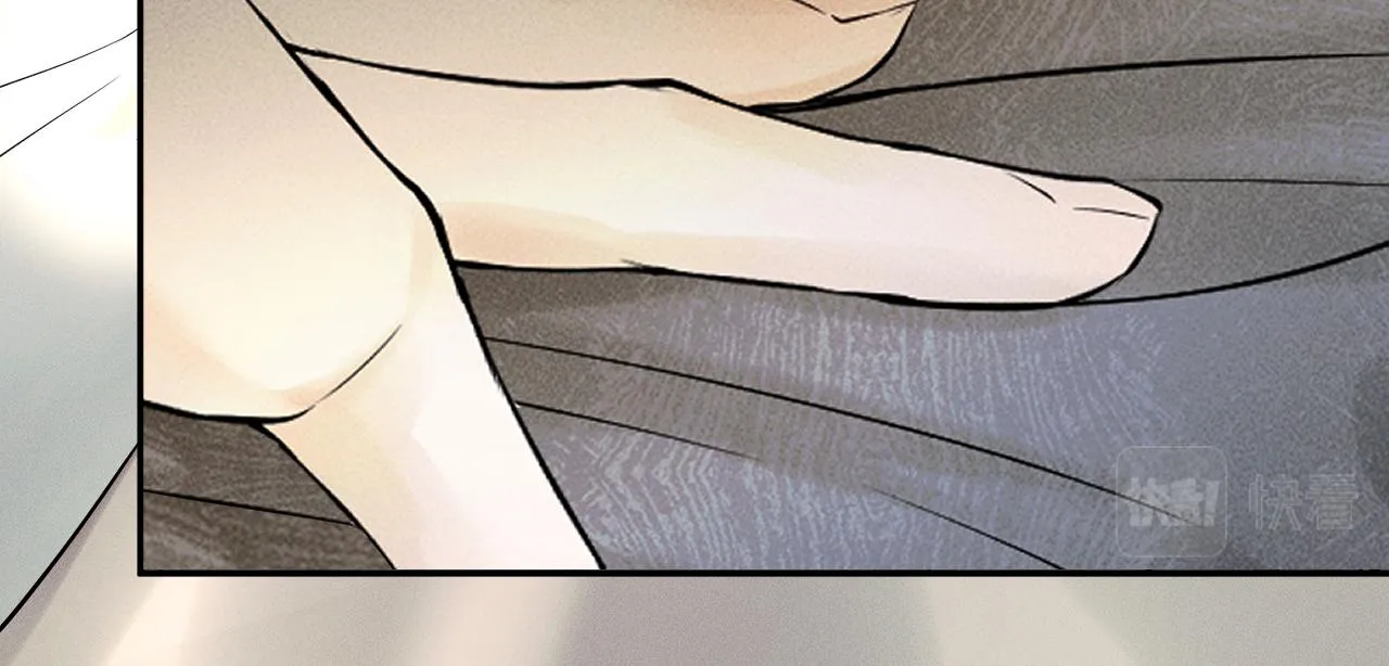 第21话 明早清醒再算账 第67页