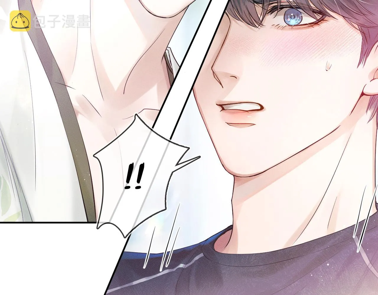 第21话 明早清醒再算账 第69页