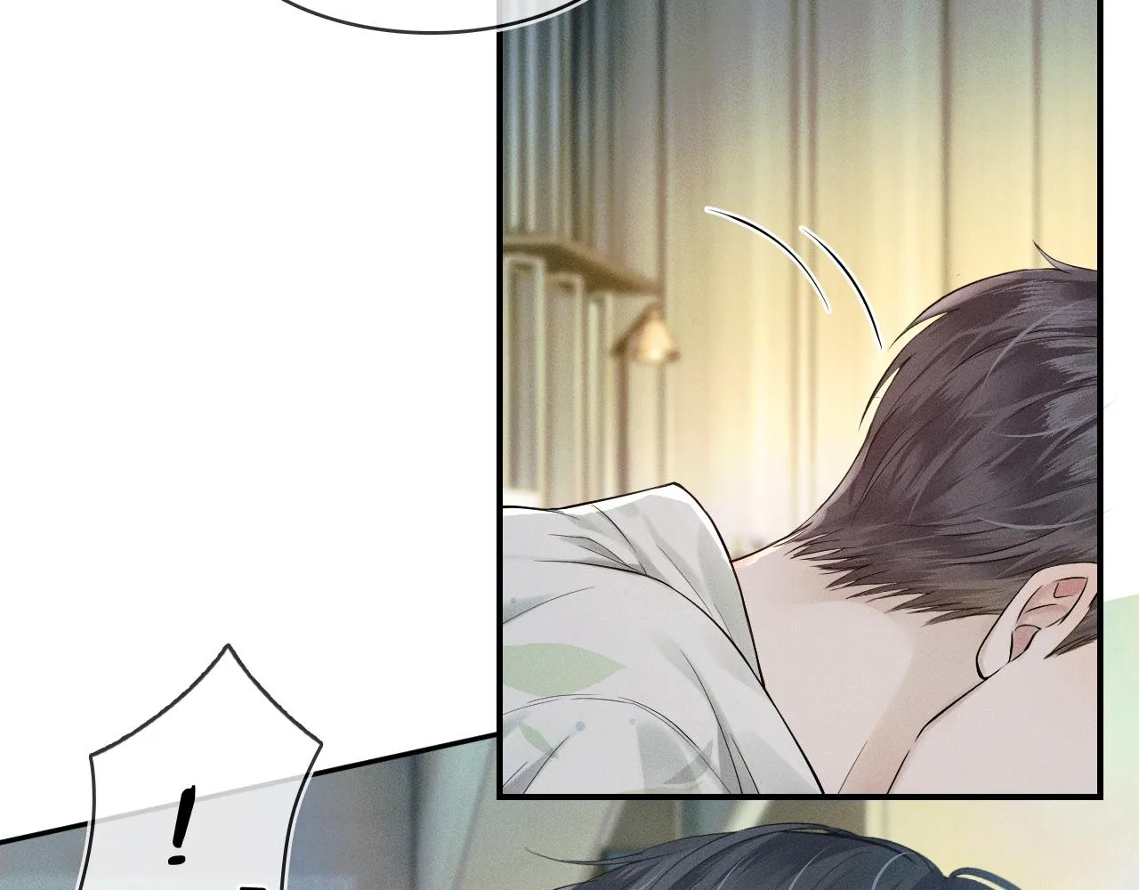 第21话 明早清醒再算账 第77页