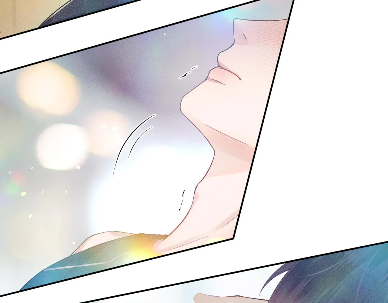 第21话 明早清醒再算账 第79页