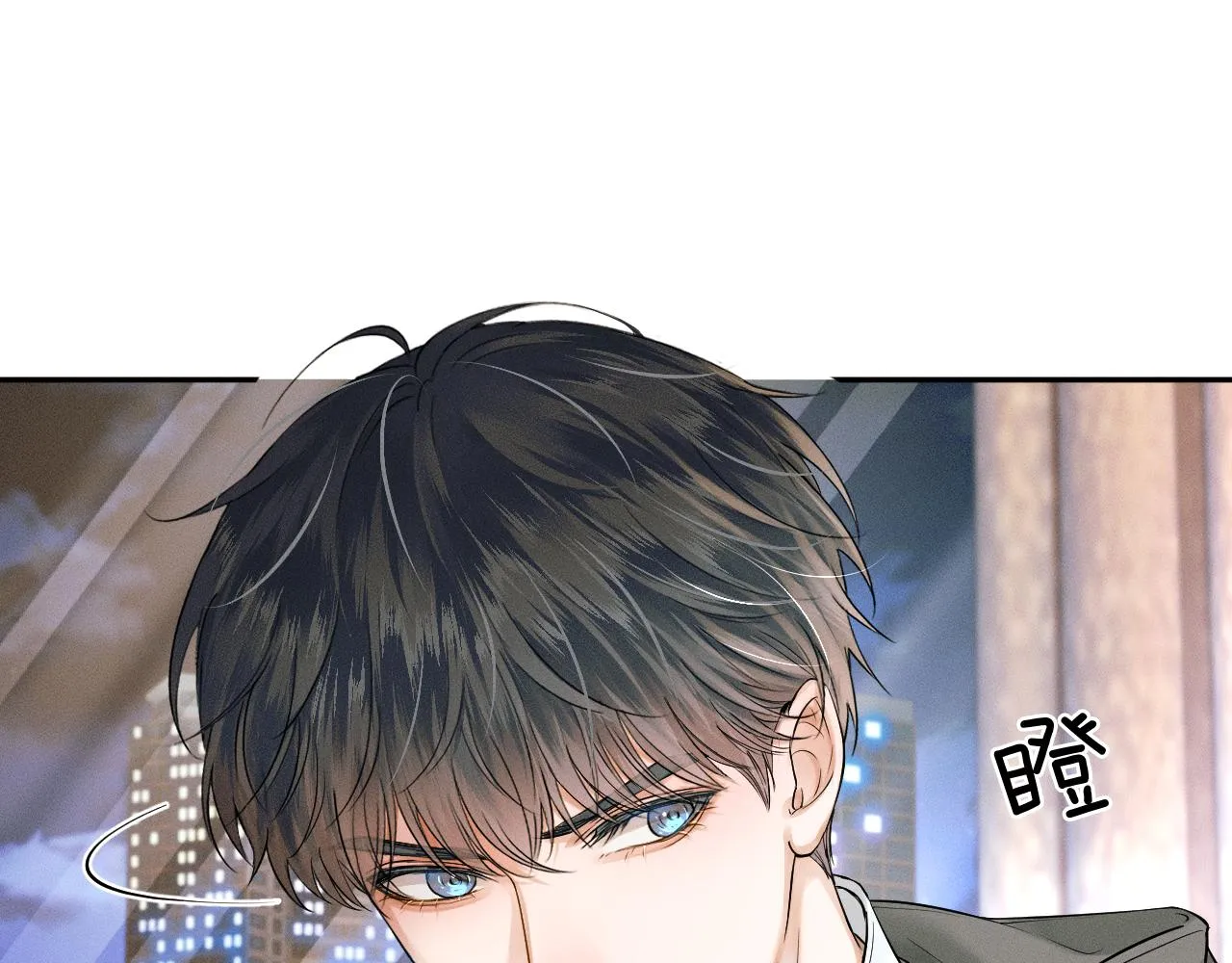 第19话 岂是别人能惦记 第29页