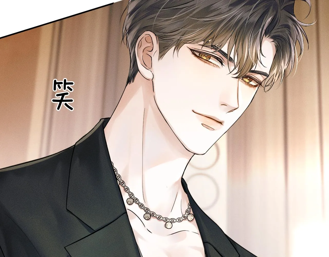 第19话 岂是别人能惦记 第31页