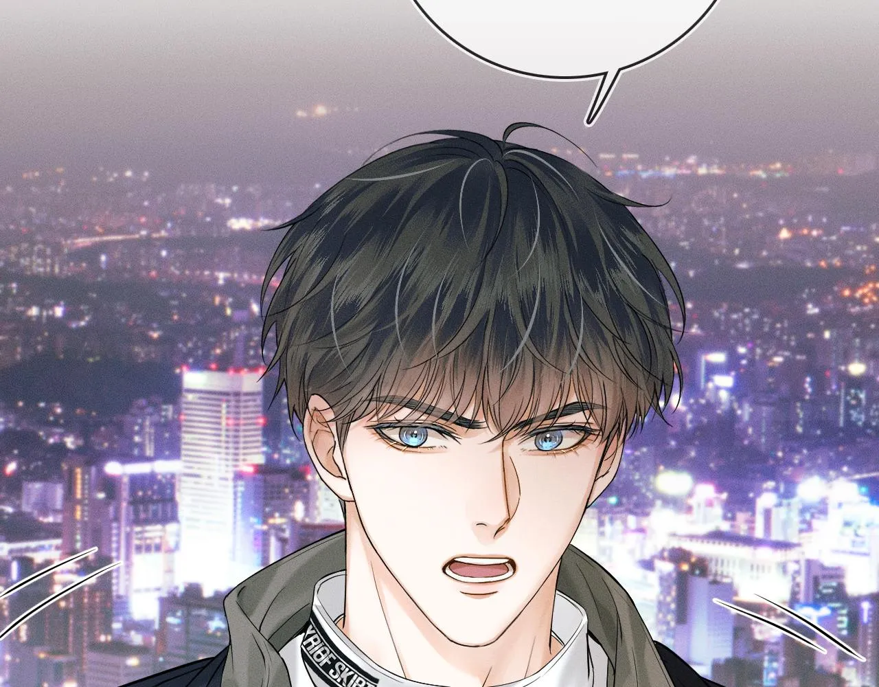 第19话 岂是别人能惦记 第46页