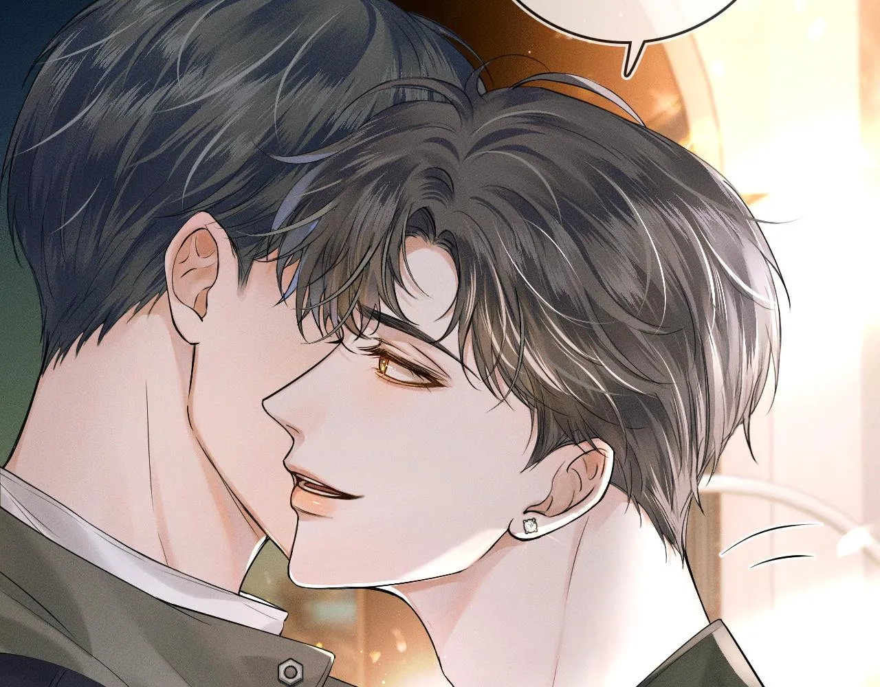 第19话 岂是别人能惦记 第57页