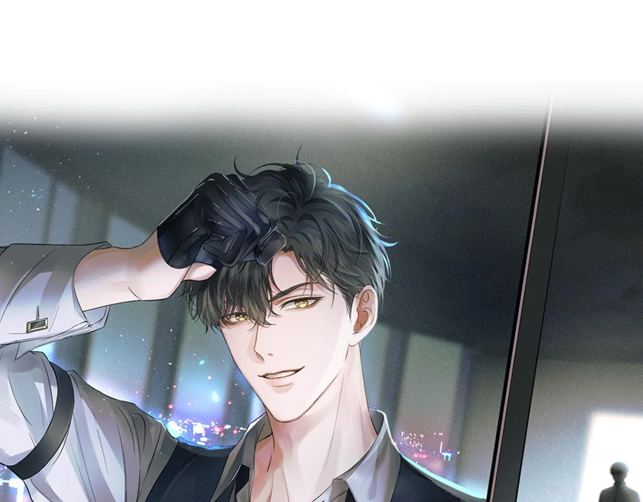 第18话 想个办法灌晕他 第18页