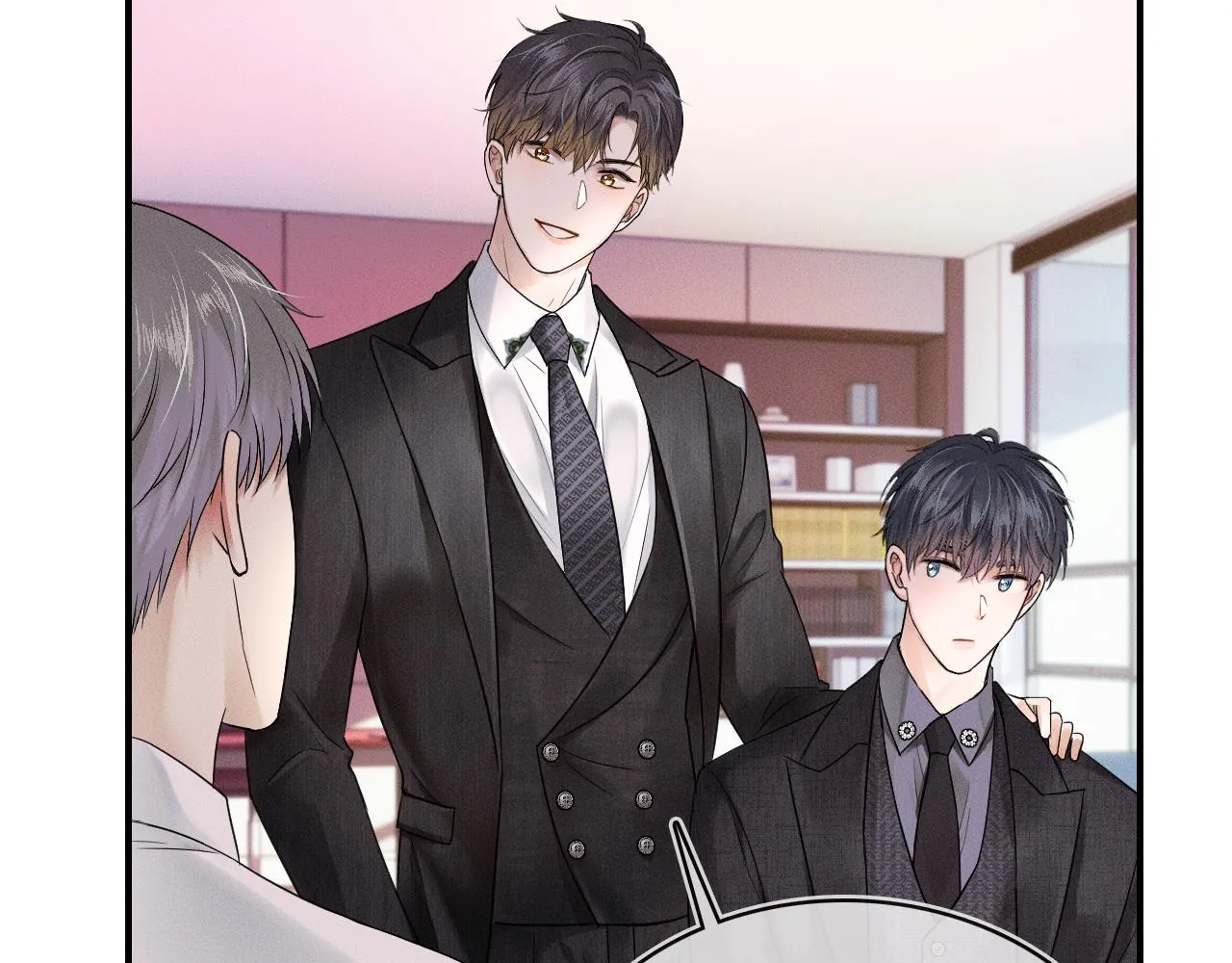 第18话 想个办法灌晕他 第74页