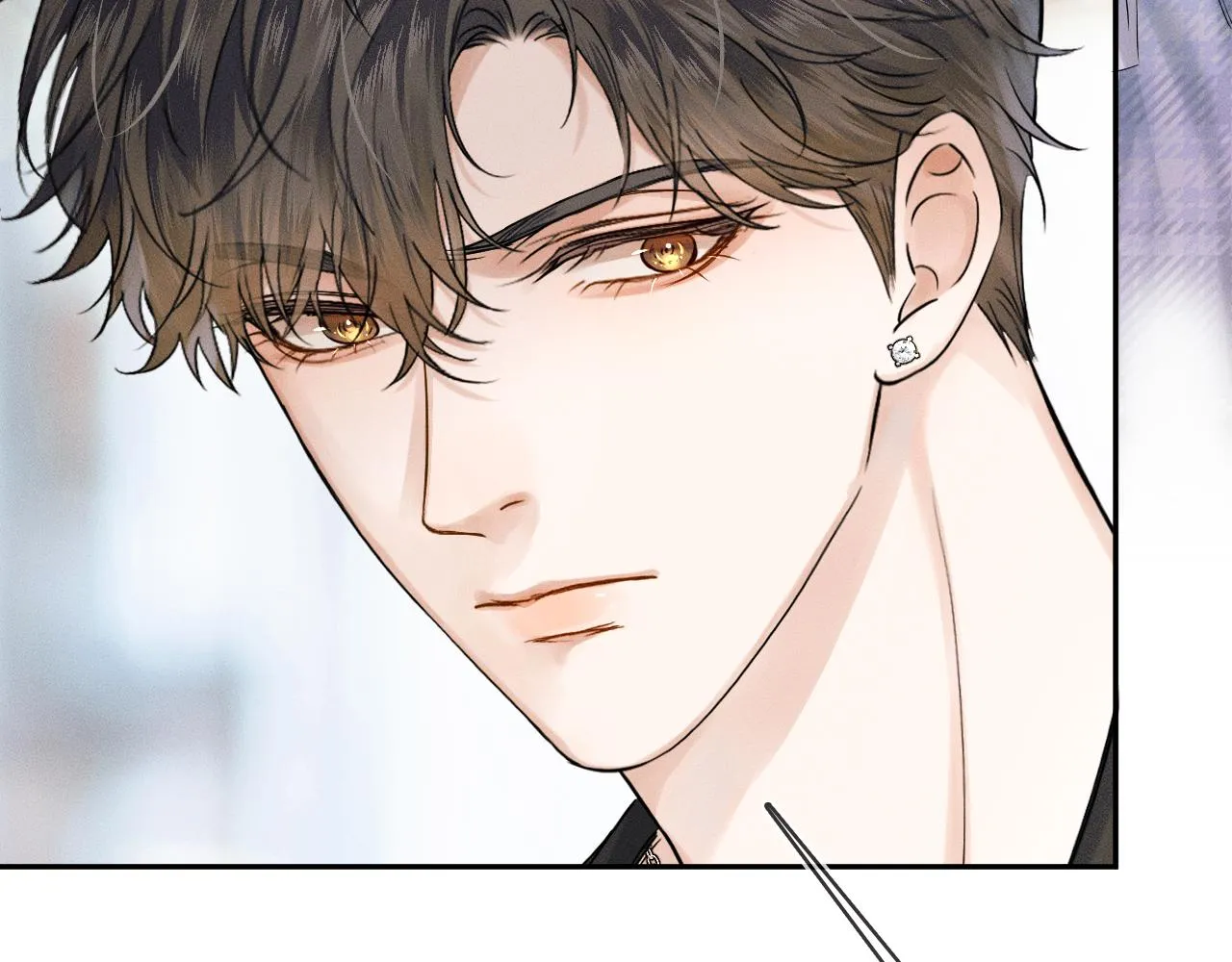 第18话 想个办法灌晕他 第96页
