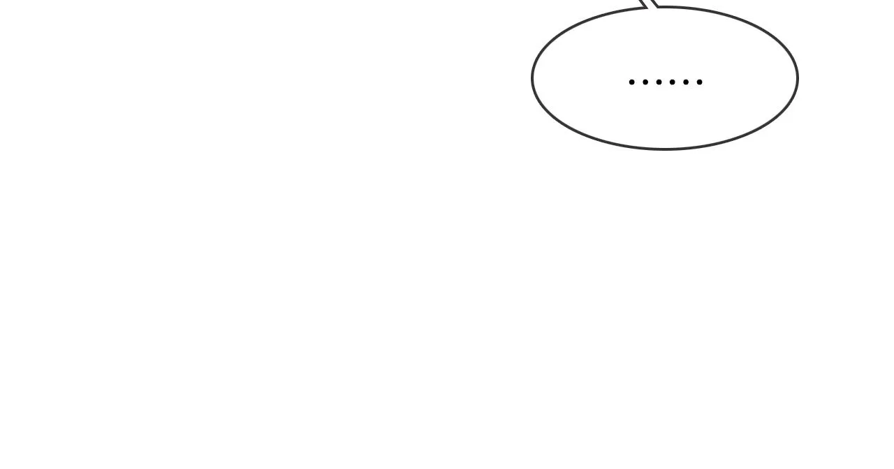 第18话 想个办法灌晕他 第97页