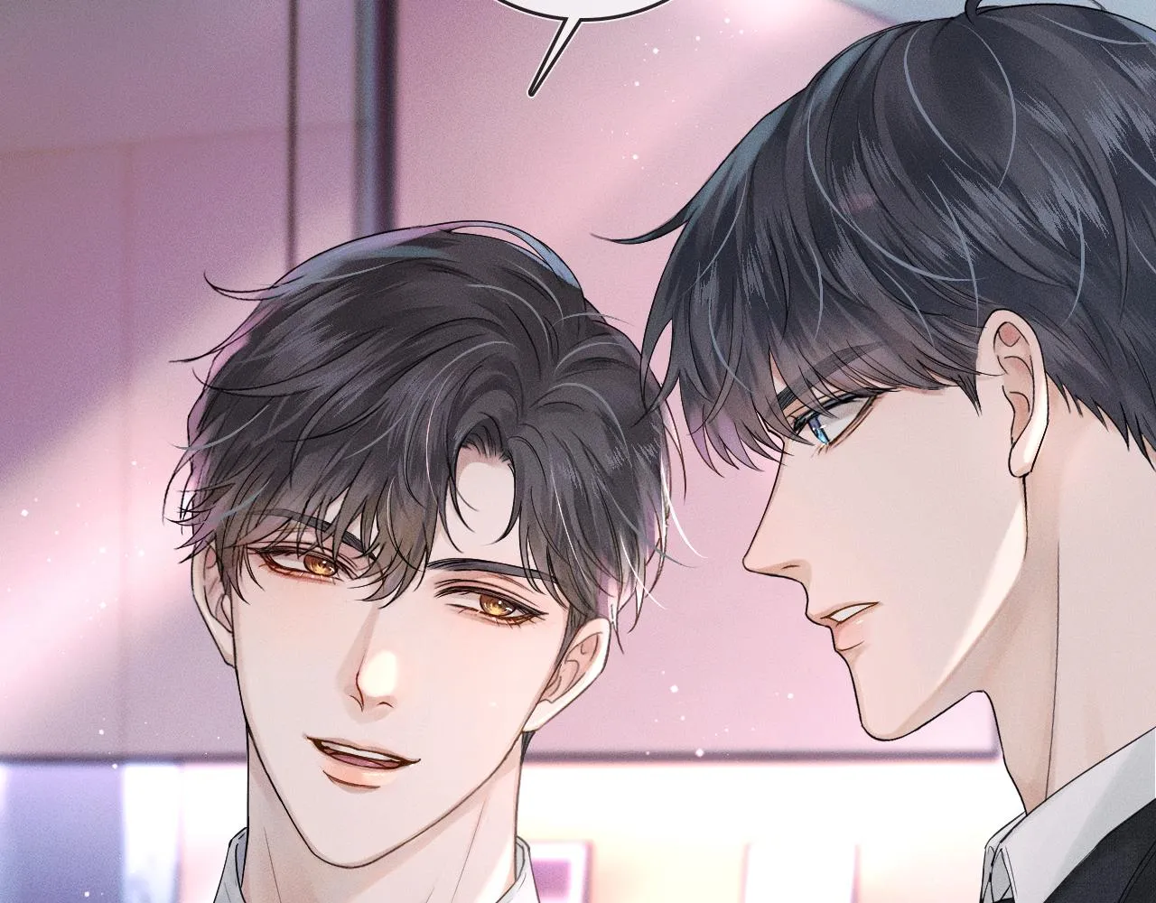 第17话 中午跟我去吃饭 第42页