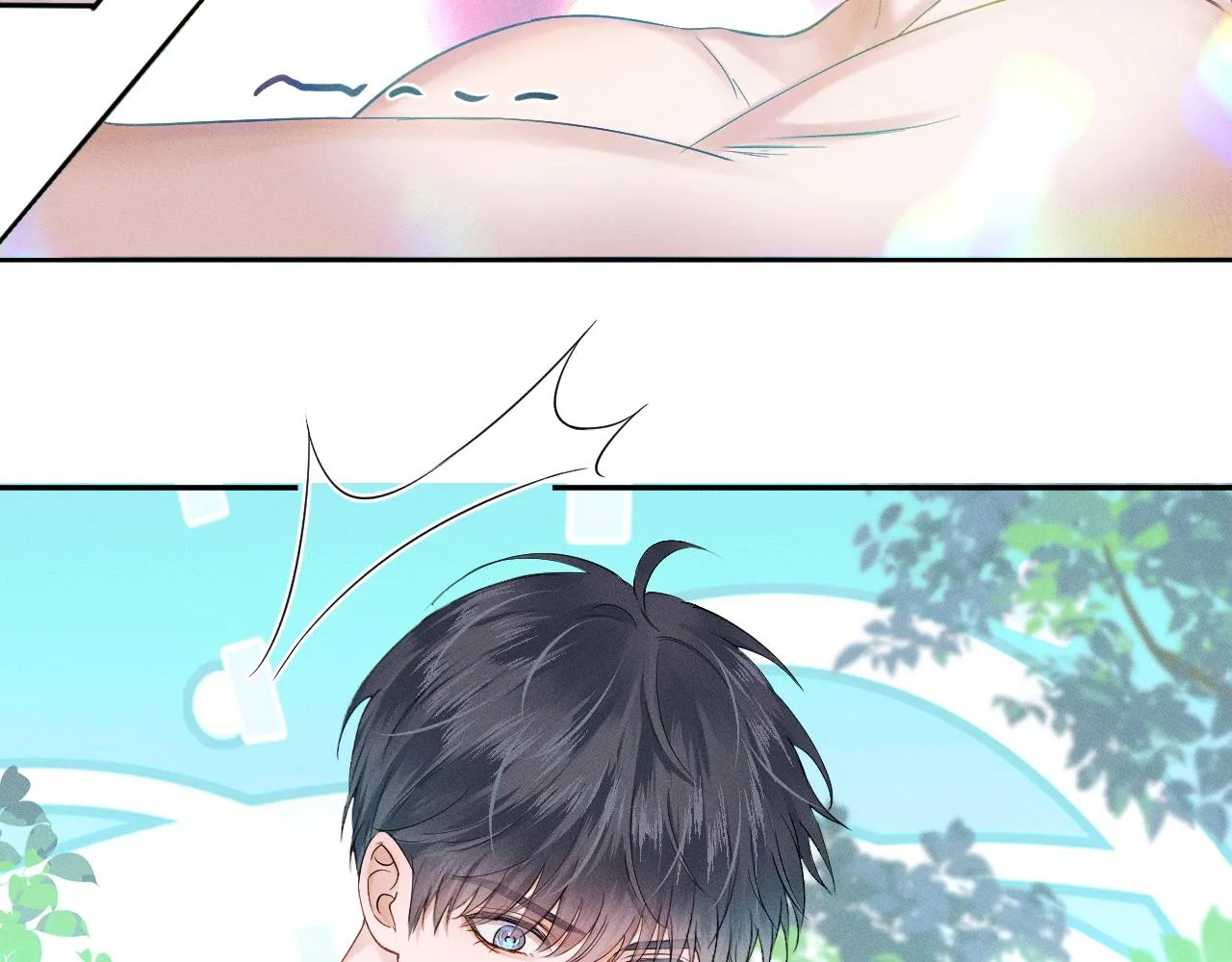 第16话 你别急着拒绝我 第5页