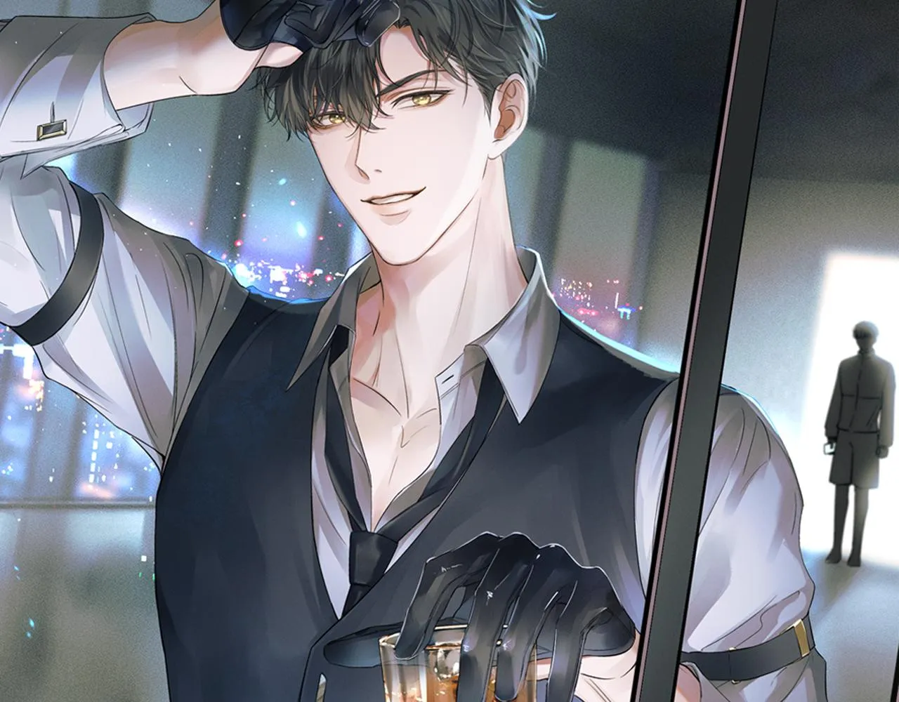 第16话 你别急着拒绝我 第10页