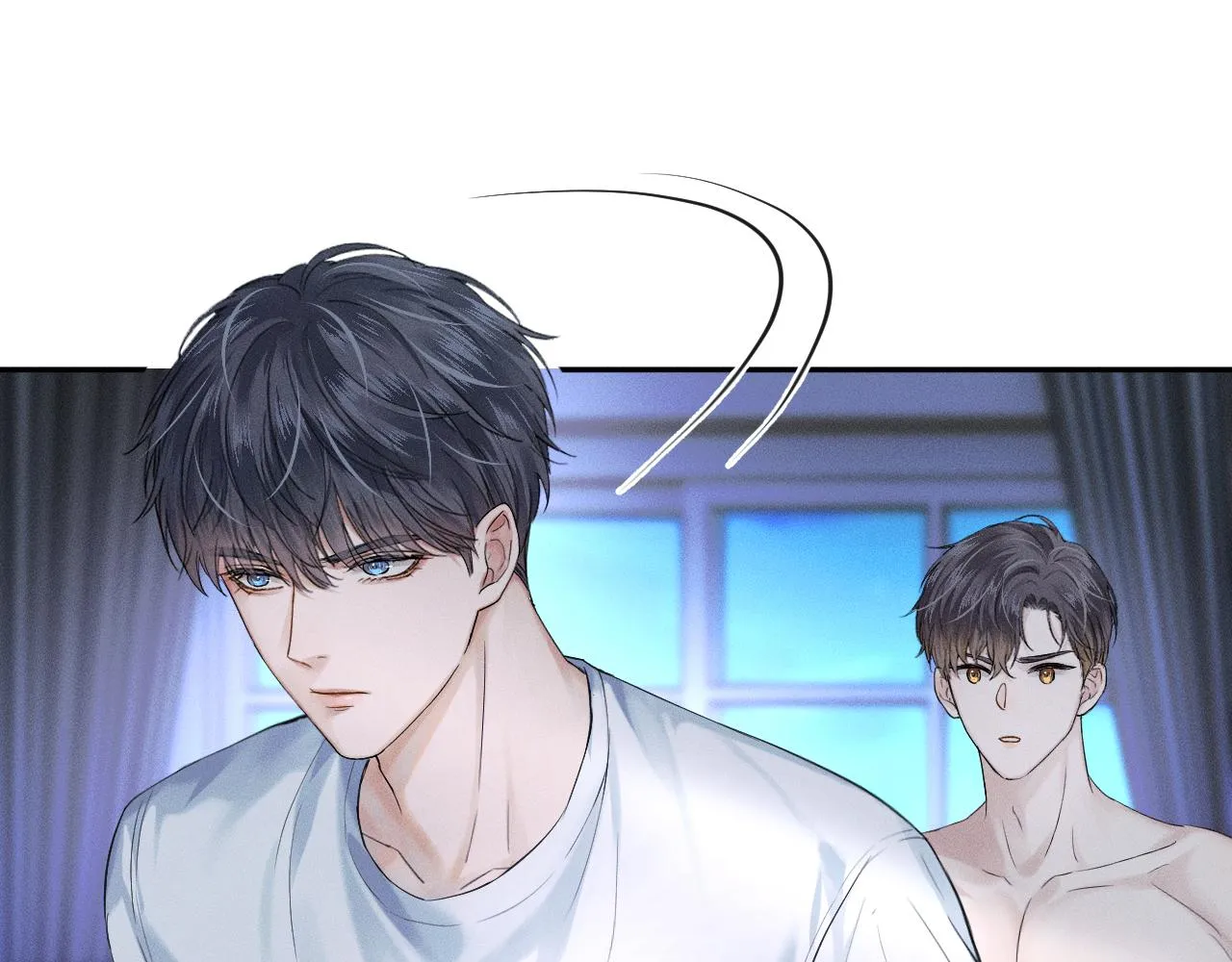 第16话 你别急着拒绝我 第27页