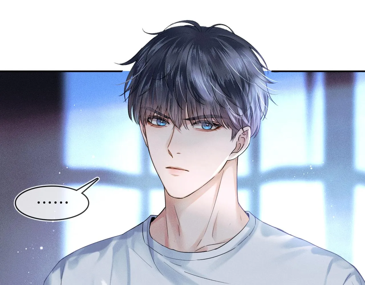第16话 你别急着拒绝我 第37页