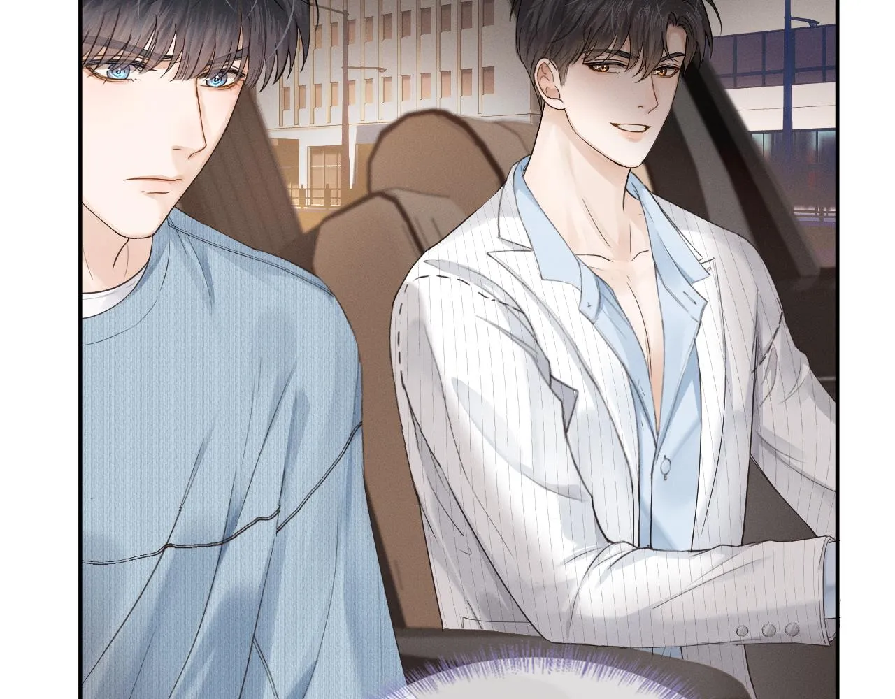 第16话 你别急着拒绝我 第95页