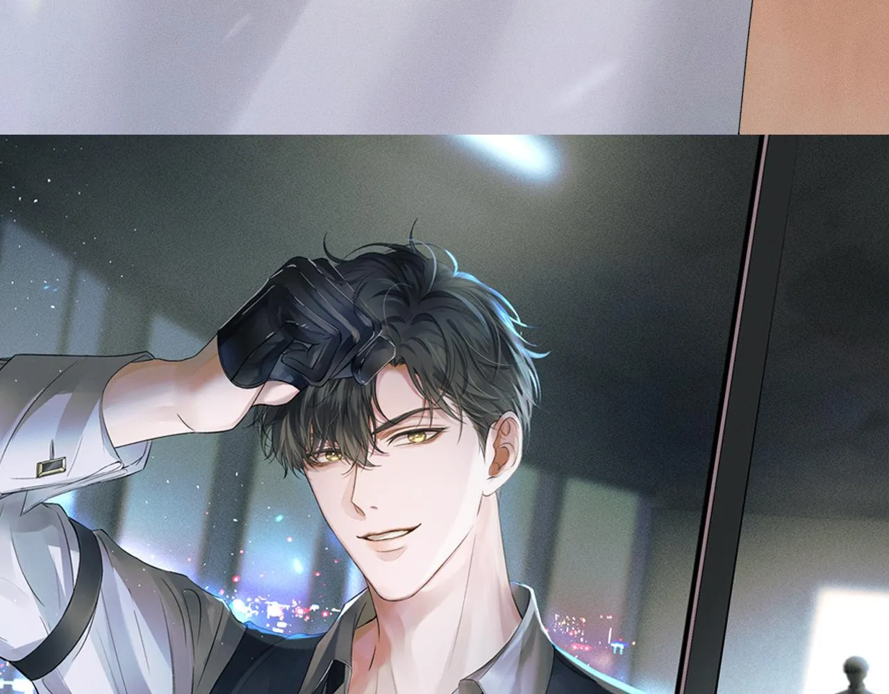 第15话 我却不能干什么 第7页