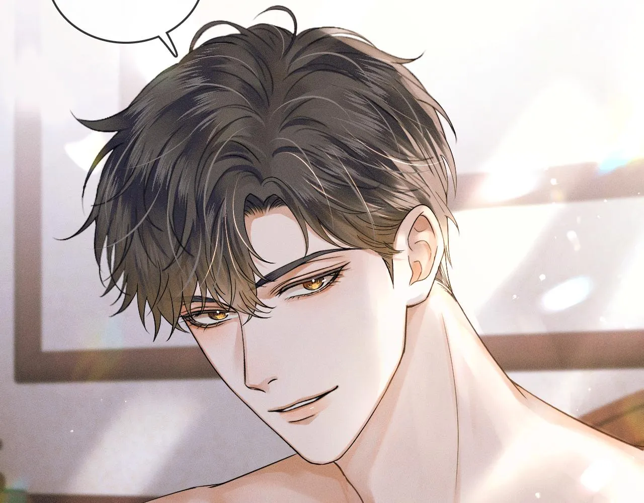 第15话 我却不能干什么 第45页