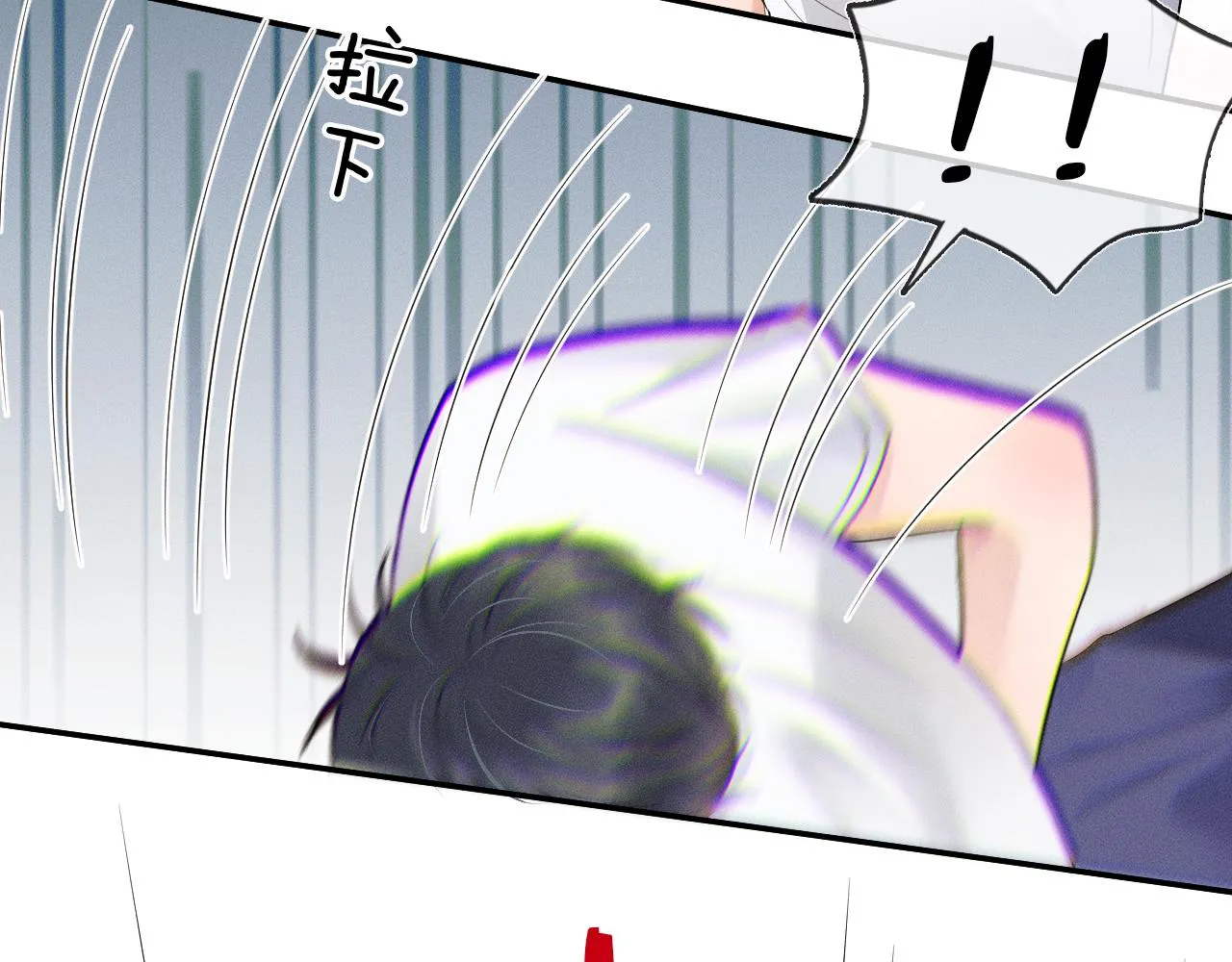 第15话 我却不能干什么 第92页