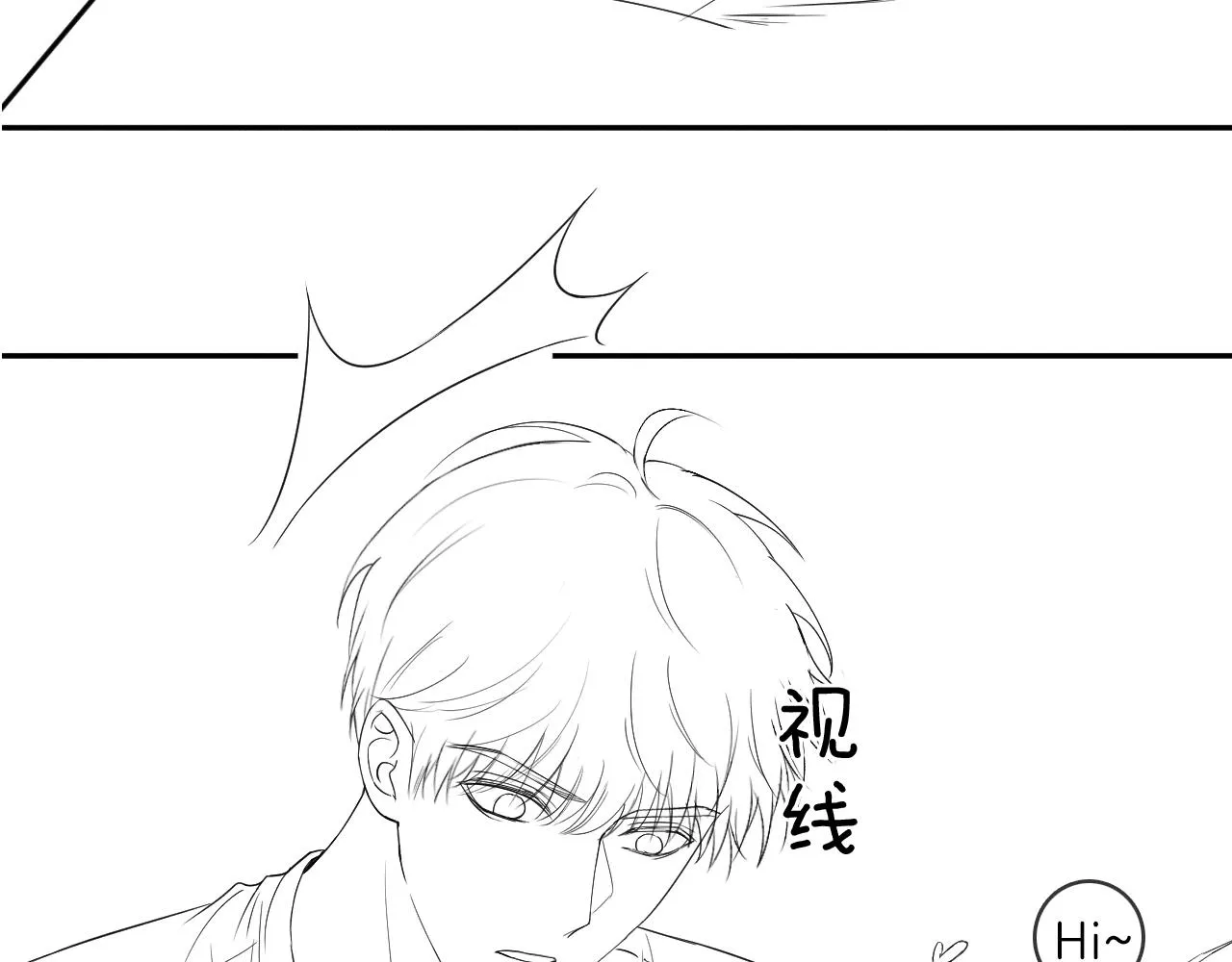 第15话 我却不能干什么 第103页