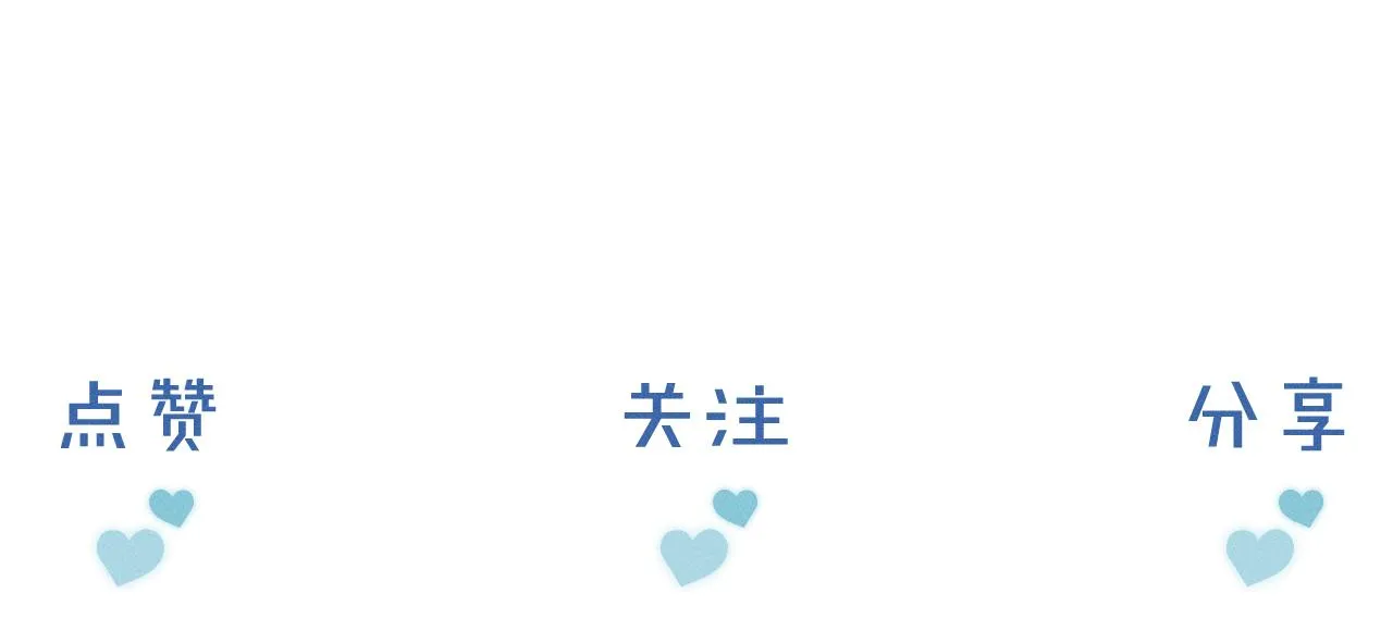 第15话 我却不能干什么 第116页