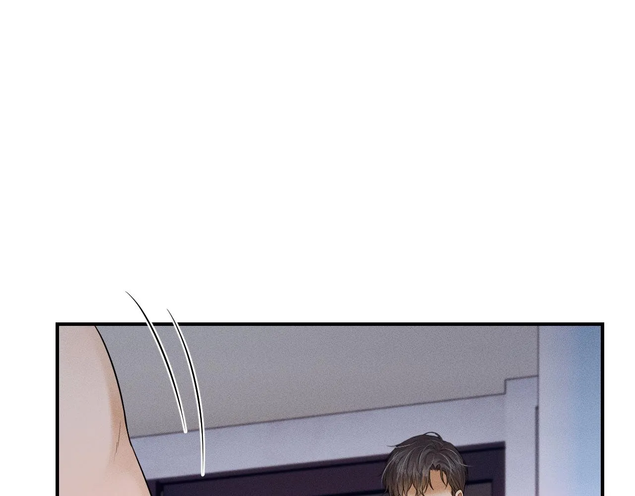 第14话 我俩睡一间就行 第16页