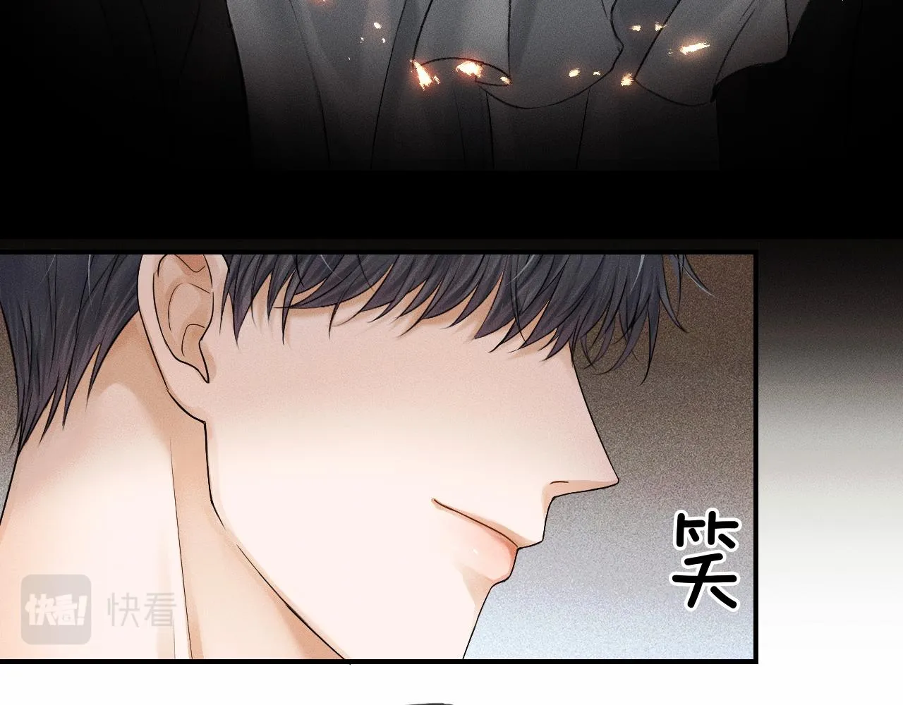 第14话 我俩睡一间就行 第36页