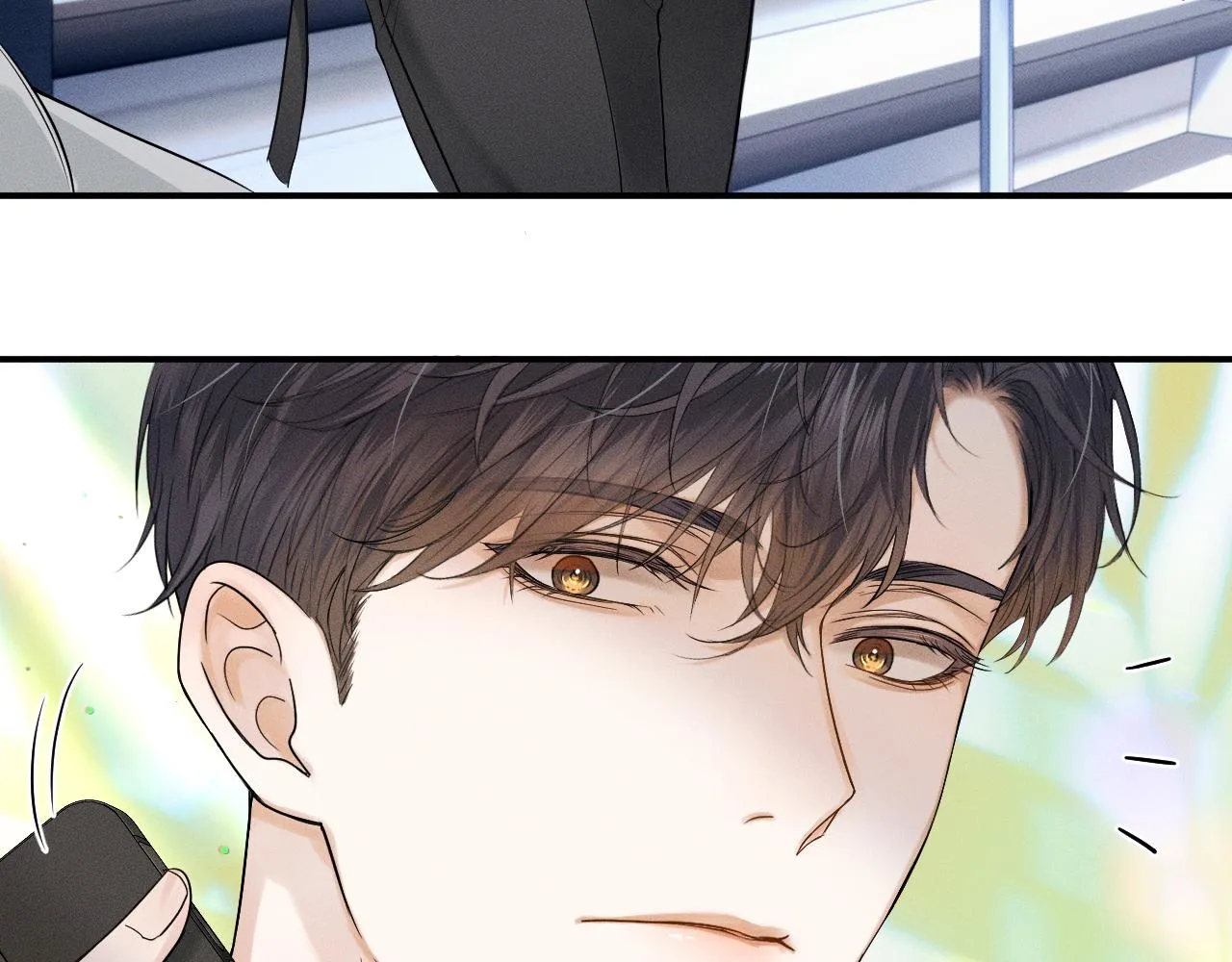 第14话 我俩睡一间就行 第45页