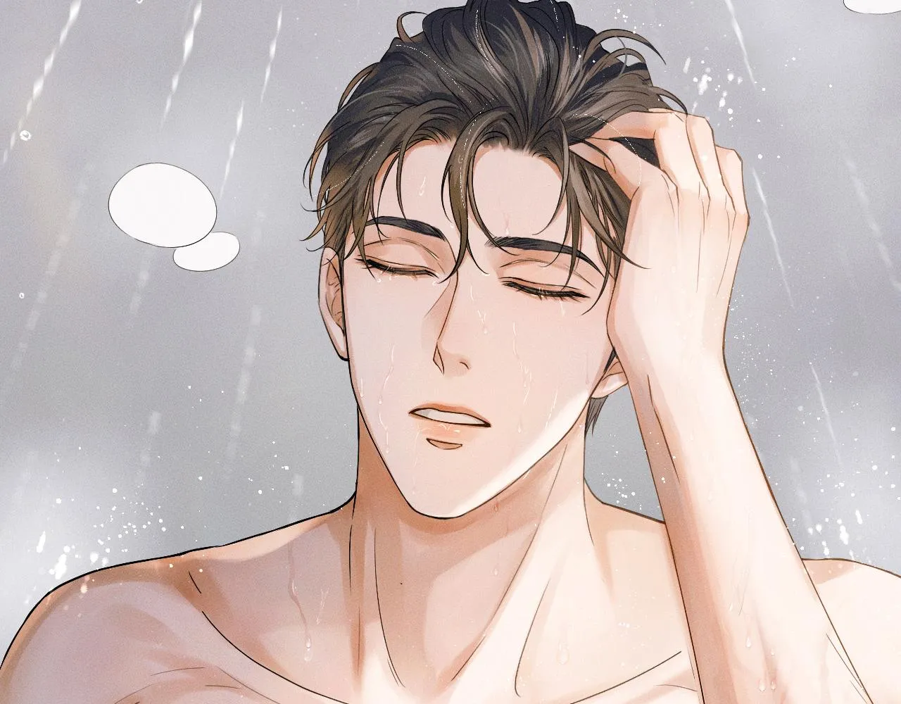 第14话 我俩睡一间就行 第96页