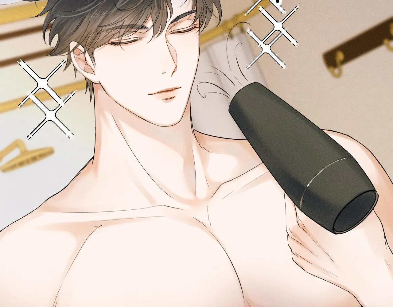 第14话 我俩睡一间就行 第99页