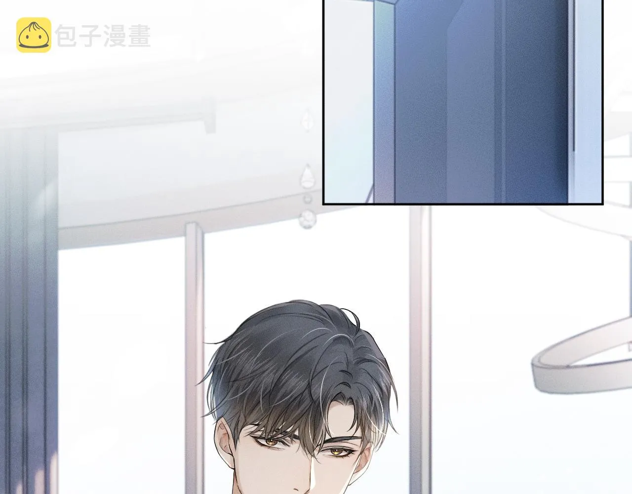 第13话 你也不会看着点 第34页