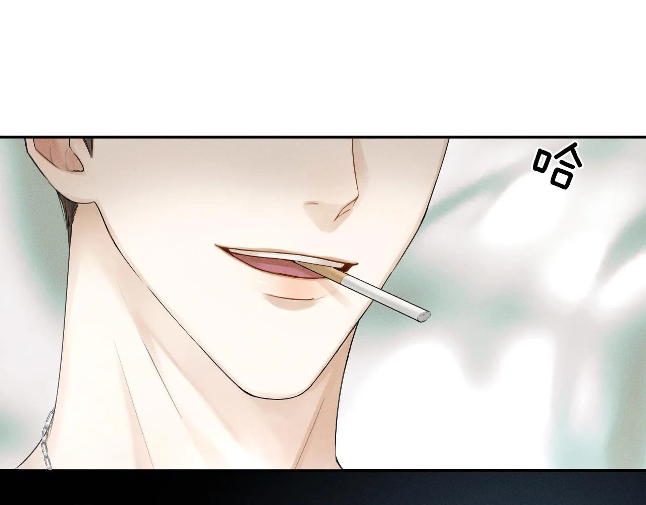 第13话 你也不会看着点 第55页