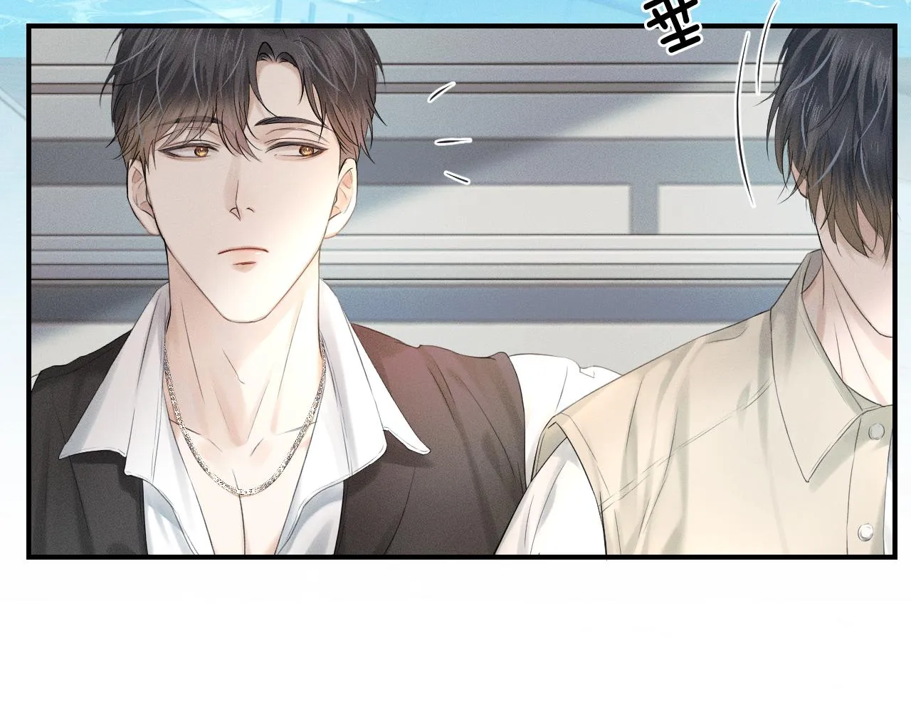 第13话 你也不会看着点 第75页