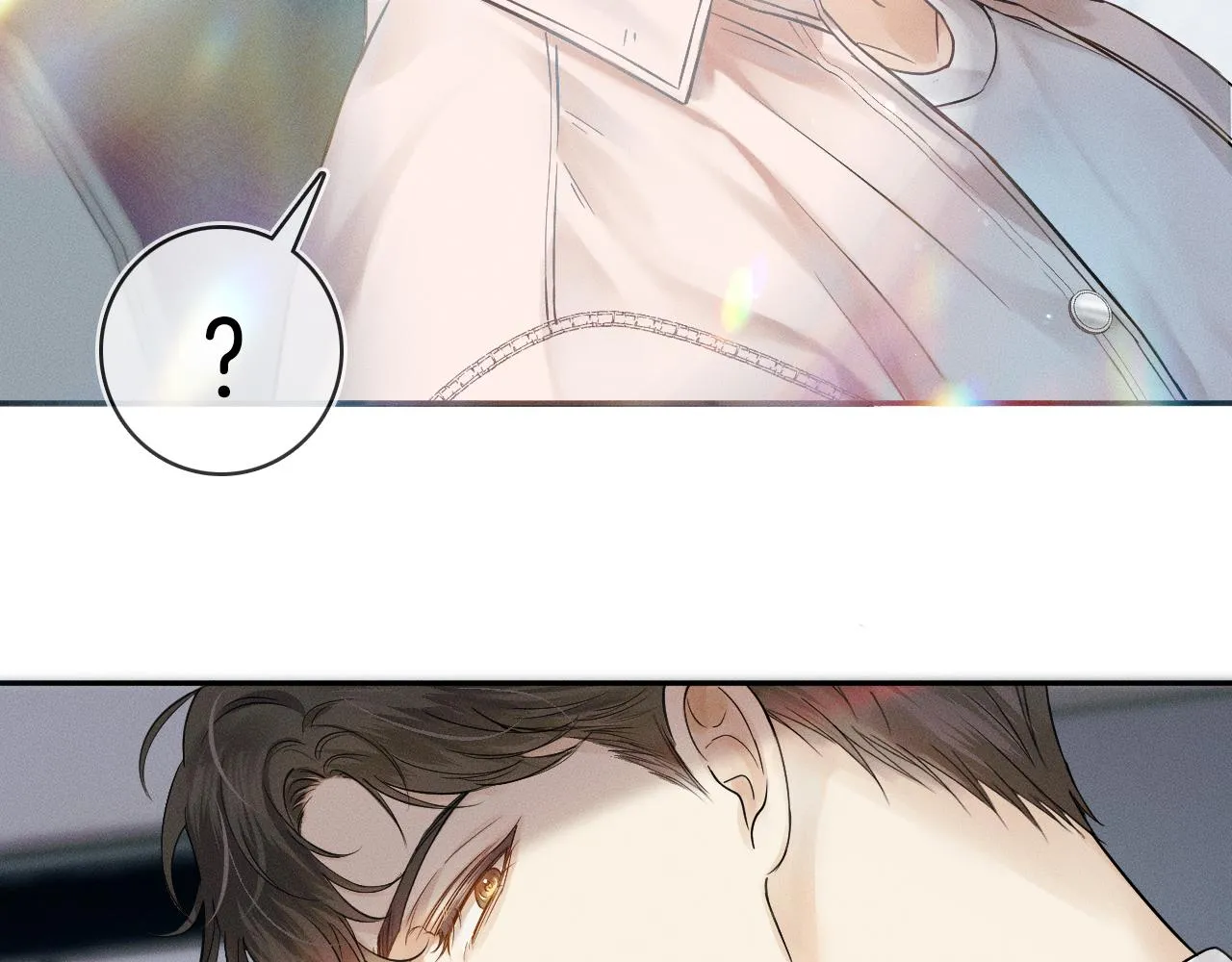 第11话 如此的芬芳诱人 第13页