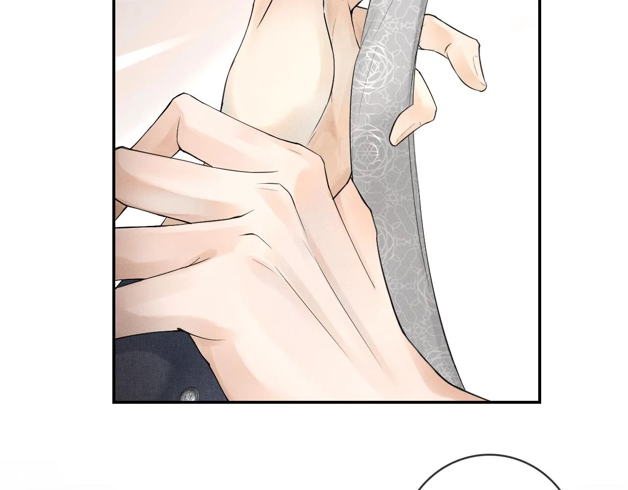 第11话 如此的芬芳诱人 第50页