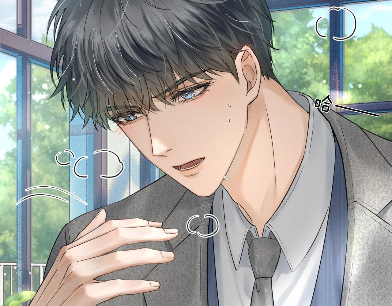 第11话 如此的芬芳诱人 第100页