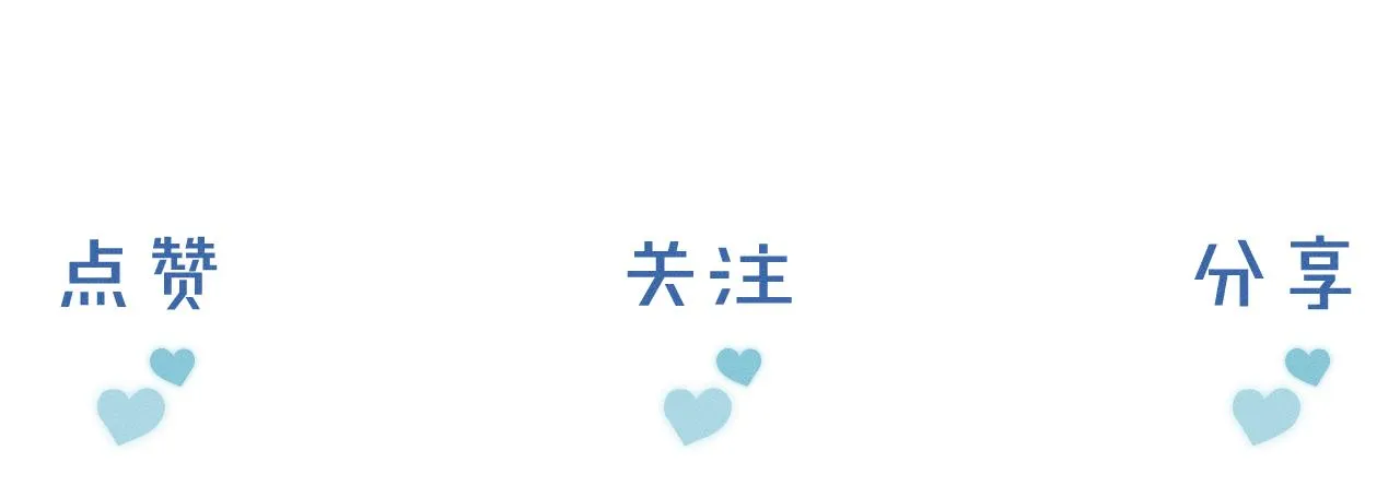 第11话 如此的芬芳诱人 第114页