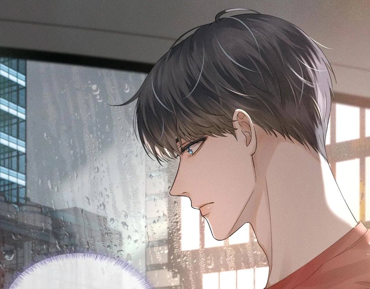 第10话 酒量不好就少喝 第67页