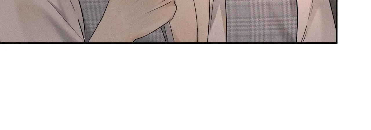 第10话 酒量不好就少喝 第72页