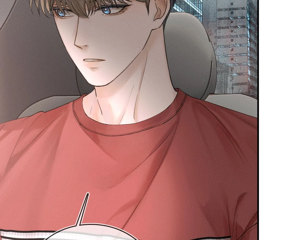第10话 酒量不好就少喝 第76页