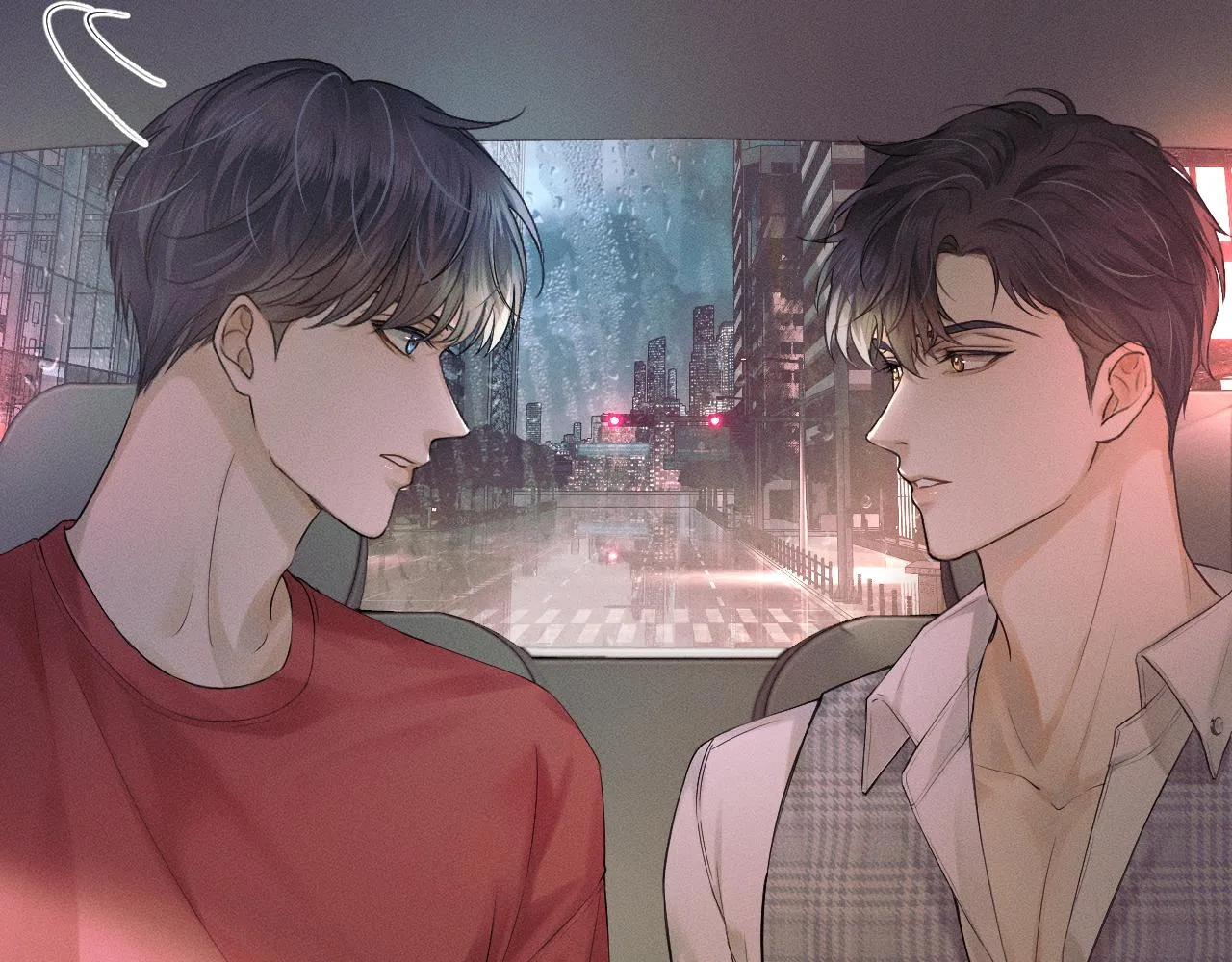 第10话 酒量不好就少喝 第80页